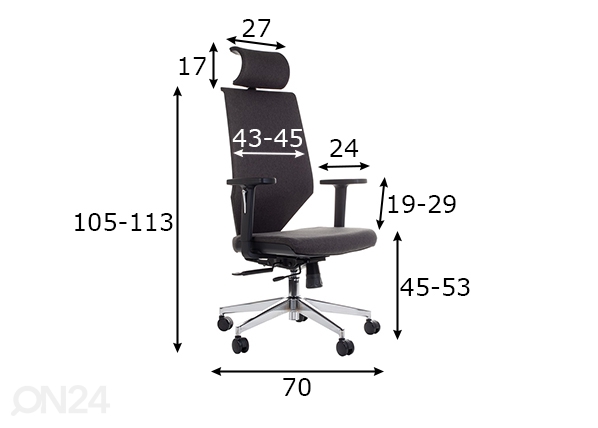 Рабочий стул, серый размеры