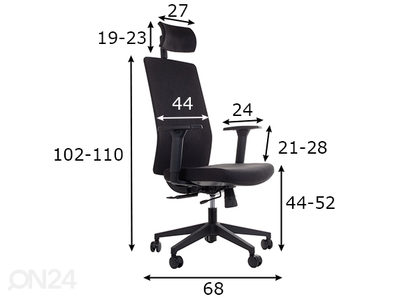 Рабочий стул, чёрный размеры