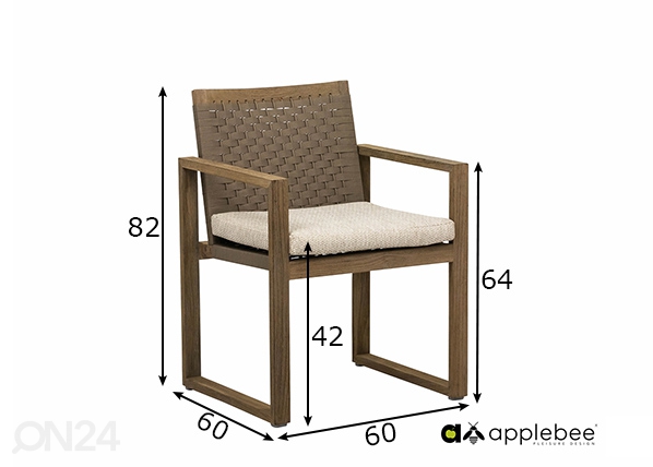 Садовый стул Antigua размеры