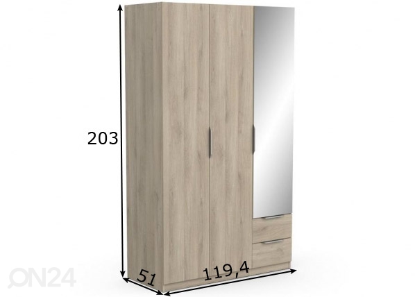 Шкаф платяной Ghost 120 cm размеры