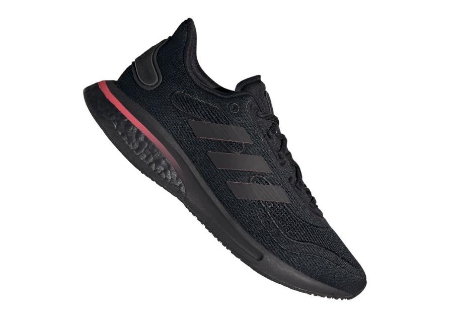 Женские кроссовки для бега Adidas Supernova W FW8822 SP-276755