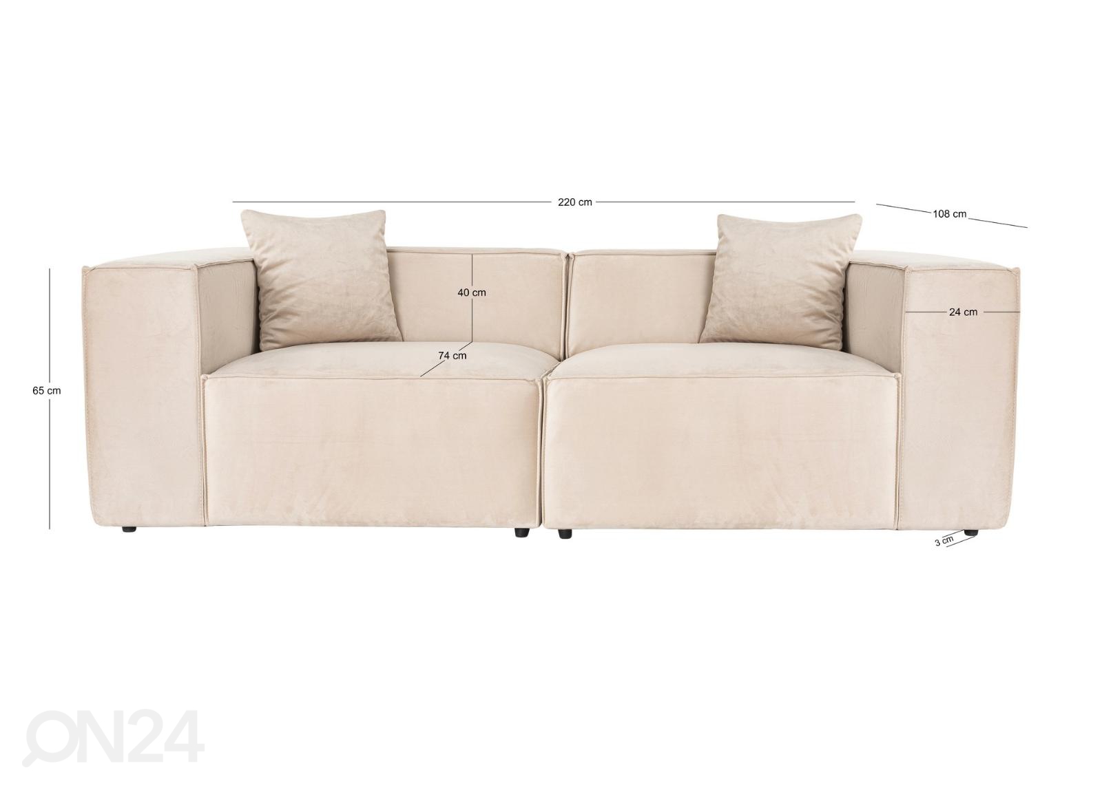 2-местный модульный диван Lora увеличить размеры
