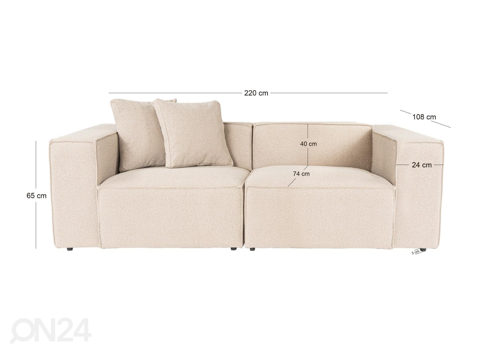 2-местный модульный диван Lora увеличить размеры