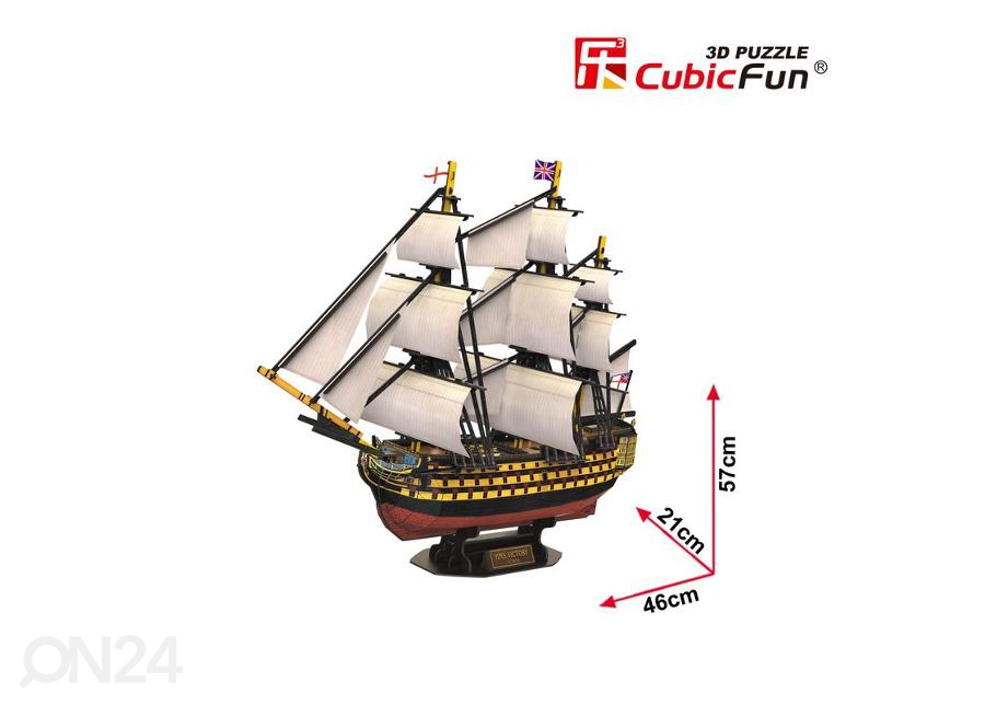 CUBICFUN 3D пазл Корабль увеличить размеры