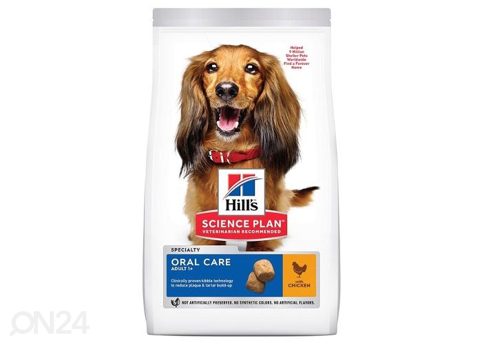 Hill's Science Plan Oral Care корм для собак с курицей, для крупной собаки 12 кг увеличить