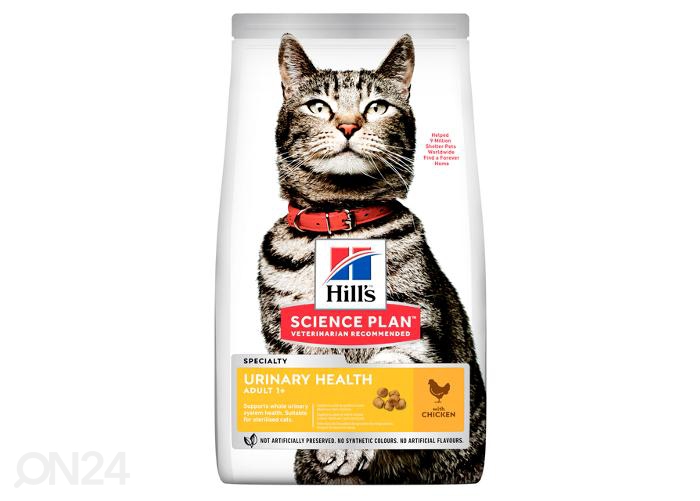 Hill's Science Plan Urinary корм для кошек с курицей 7 кг увеличить