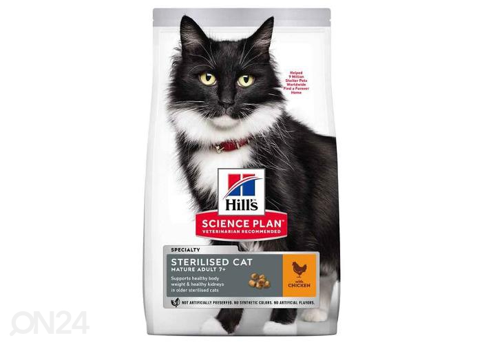 Hill's Science Plan Стерилизованный корм для взрослых кошек с курицей 3 кг увеличить