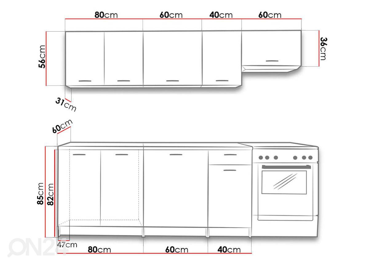 Köök 240 cm suurendatud mõõdud