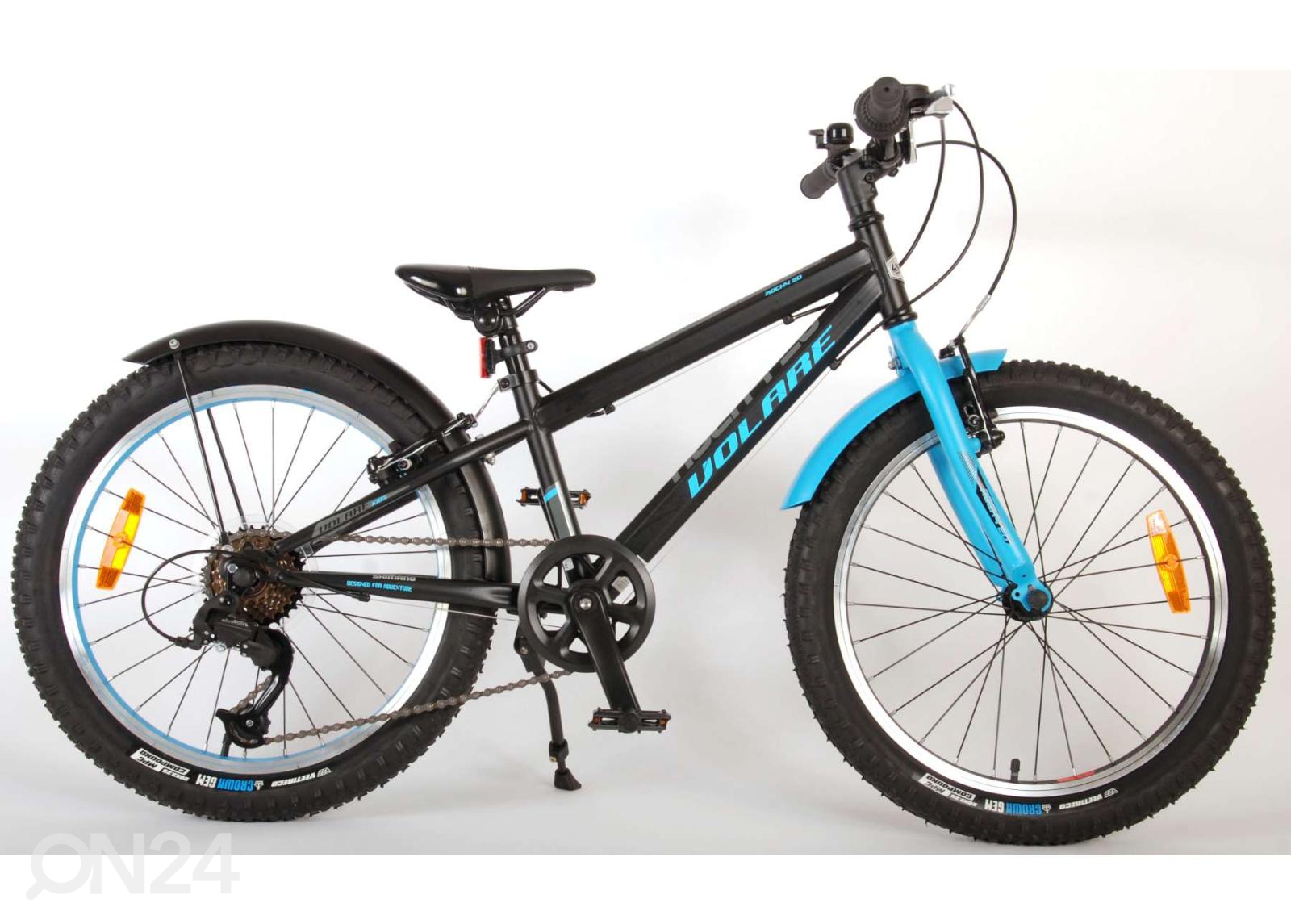 Lasten polkupyörä 20