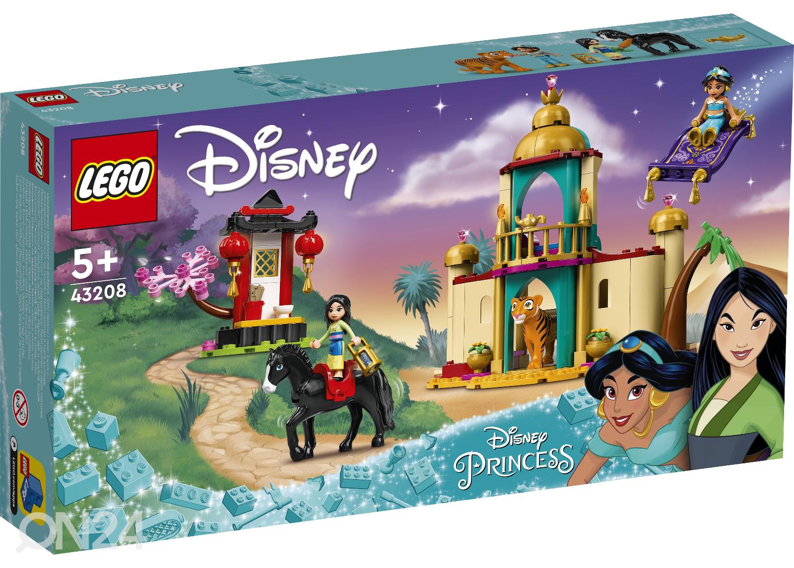LEGO Disney Princess Jasmine‘i ja Mulani seiklus suurendatud
