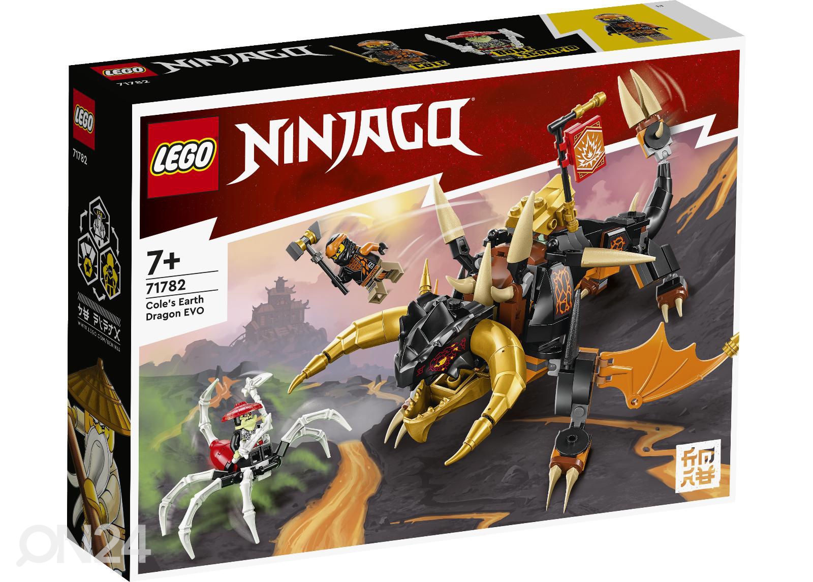LEGO Ninjago Cole’i maadraakon EVO suurendatud