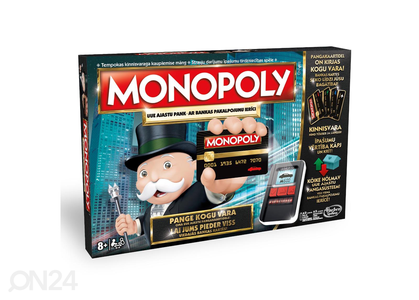Monopoly Настольная игра Ultimate Banking (на эстонском языке) увеличить