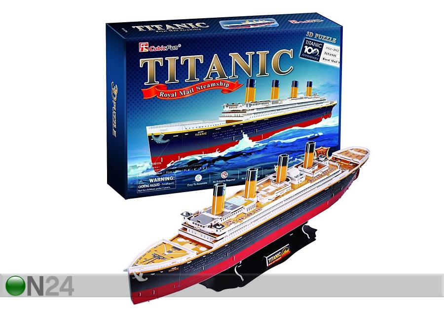 Palapeli 3D TITANIC UP-51098  Sisustustavaratalo