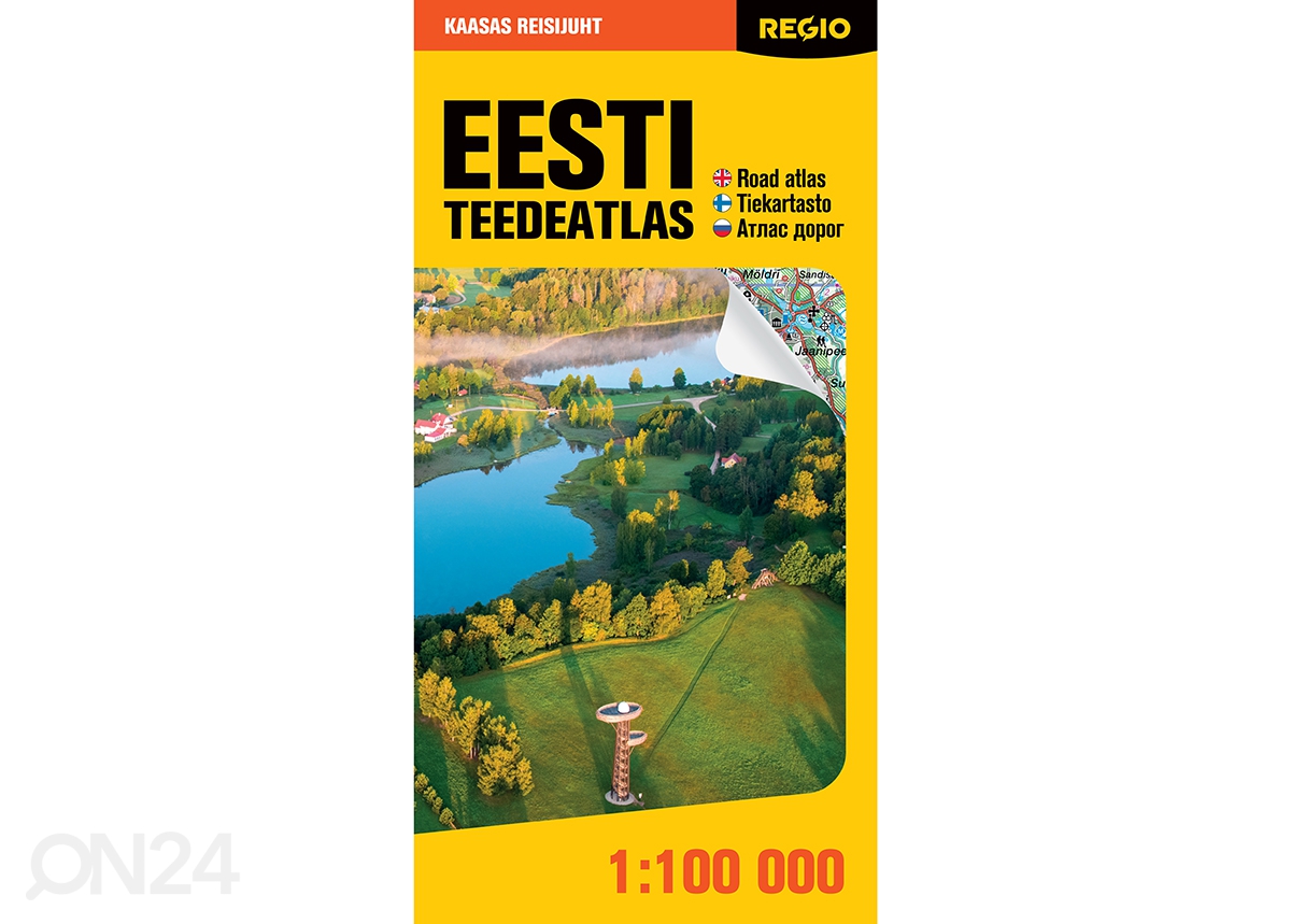 Regio Eesti teedeatlas suurendatud