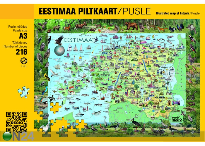 Regio карта-пазл Эстонии увеличить