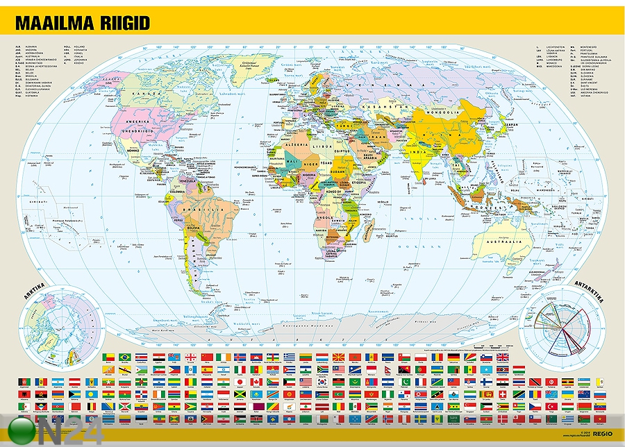 Regio политическая карта мира с флагами увеличить