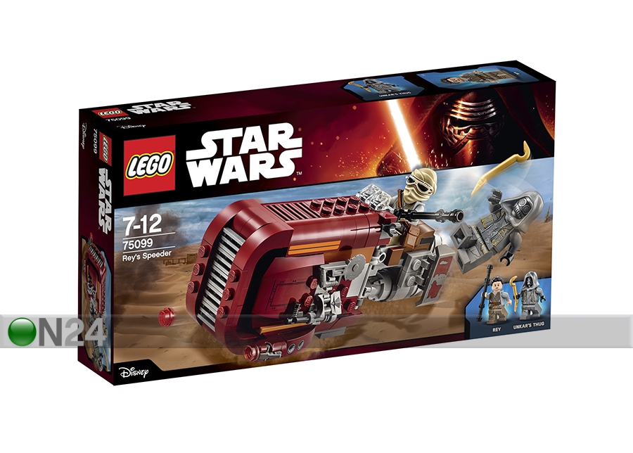 Reyś Speeder LEGO Star Wars suurendatud