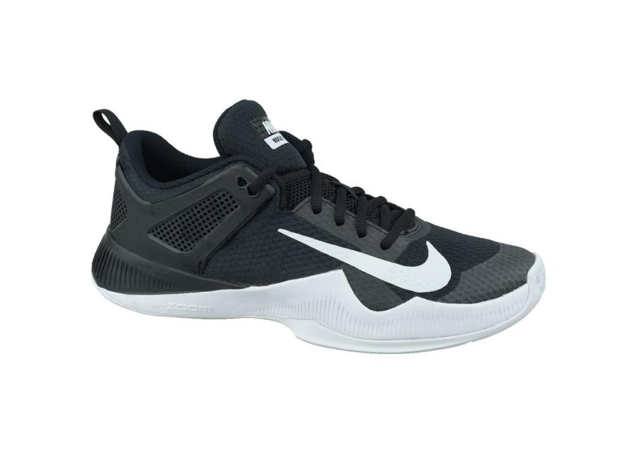 Tennisejalatsid meestele Nike Air Zoom Hyperace M 902367-001 suurendatud
