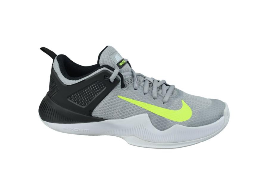 Tennisejalatsid meestele Nike Air Zoom Hyperace M 902367-007 suurendatud