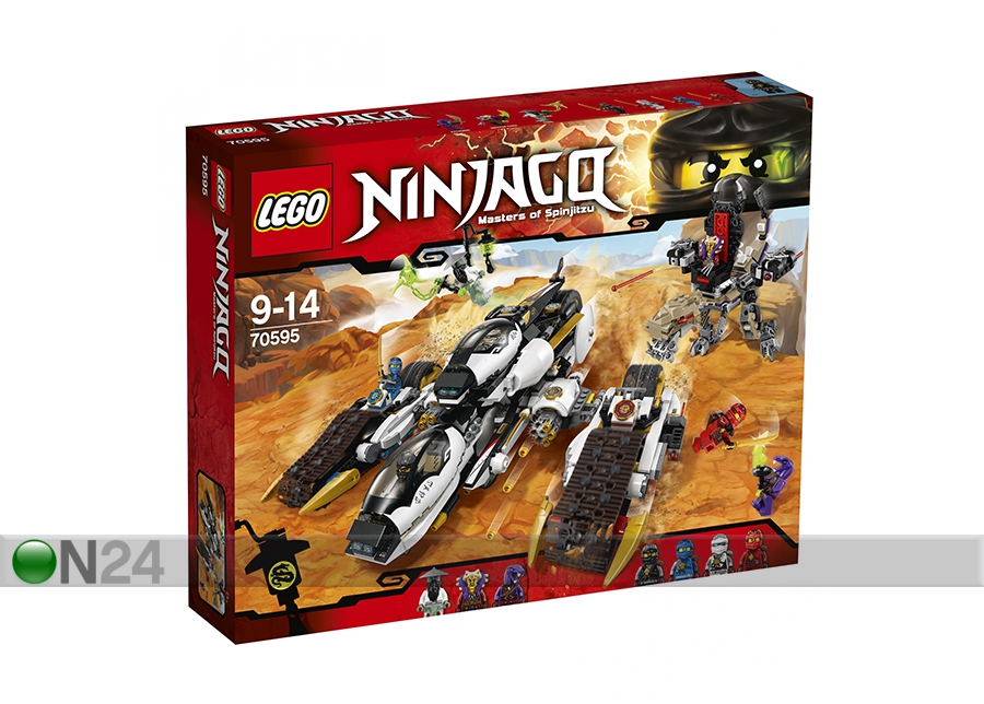 Ülim salasõiduk Lego Ninjago suurendatud