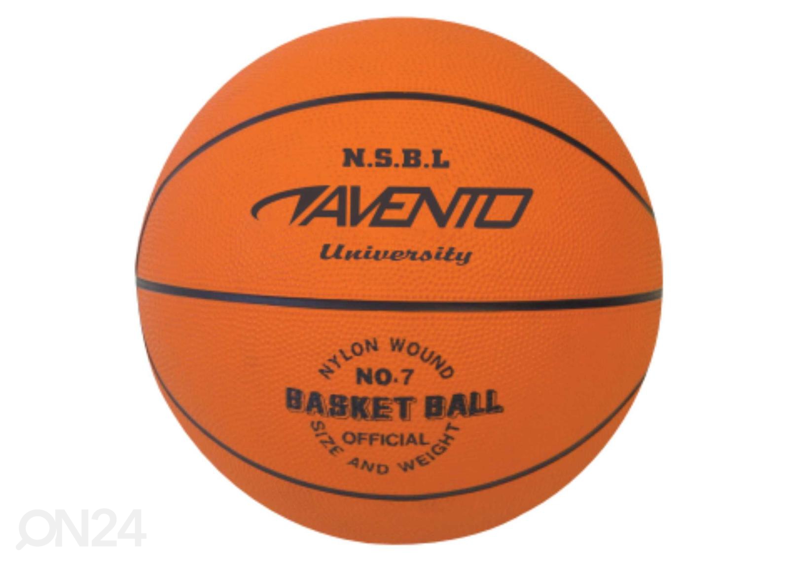 Баскетбольный мяч Old Faithful Avento размер7 увеличить