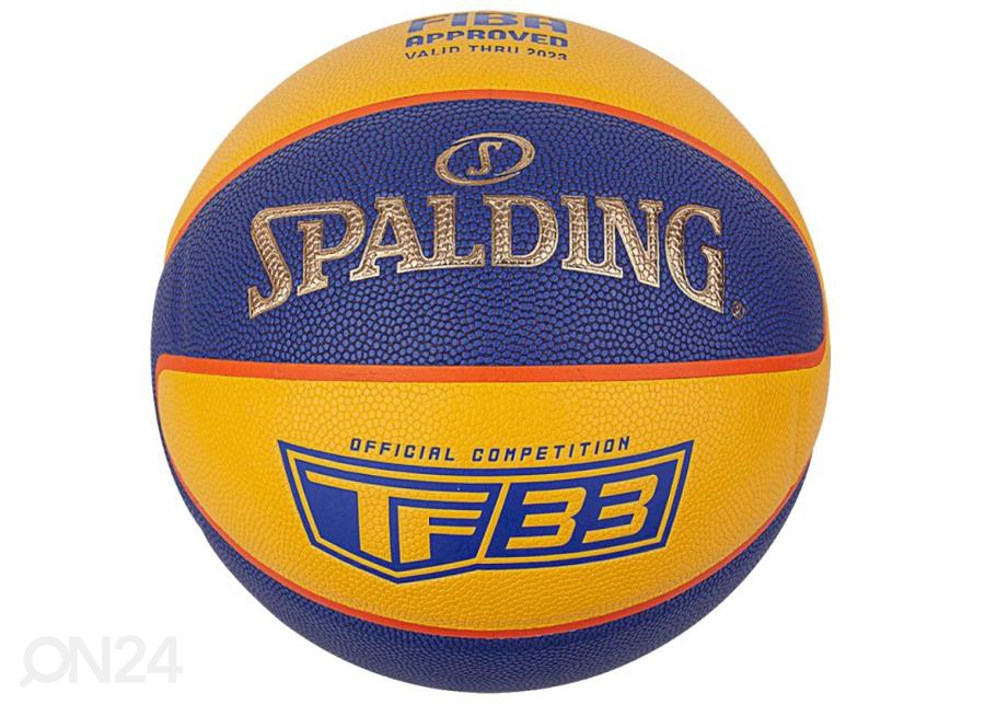 Баскетбольный мяч Spalding TF-33 Official Ball увеличить