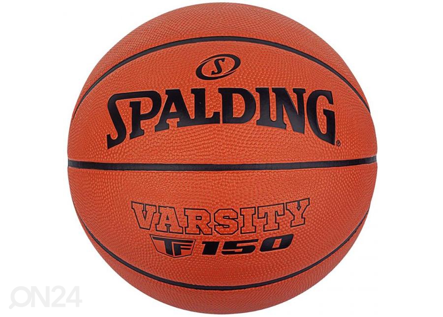 Баскетбольный мяч Spalding Varsity TF-150 увеличить