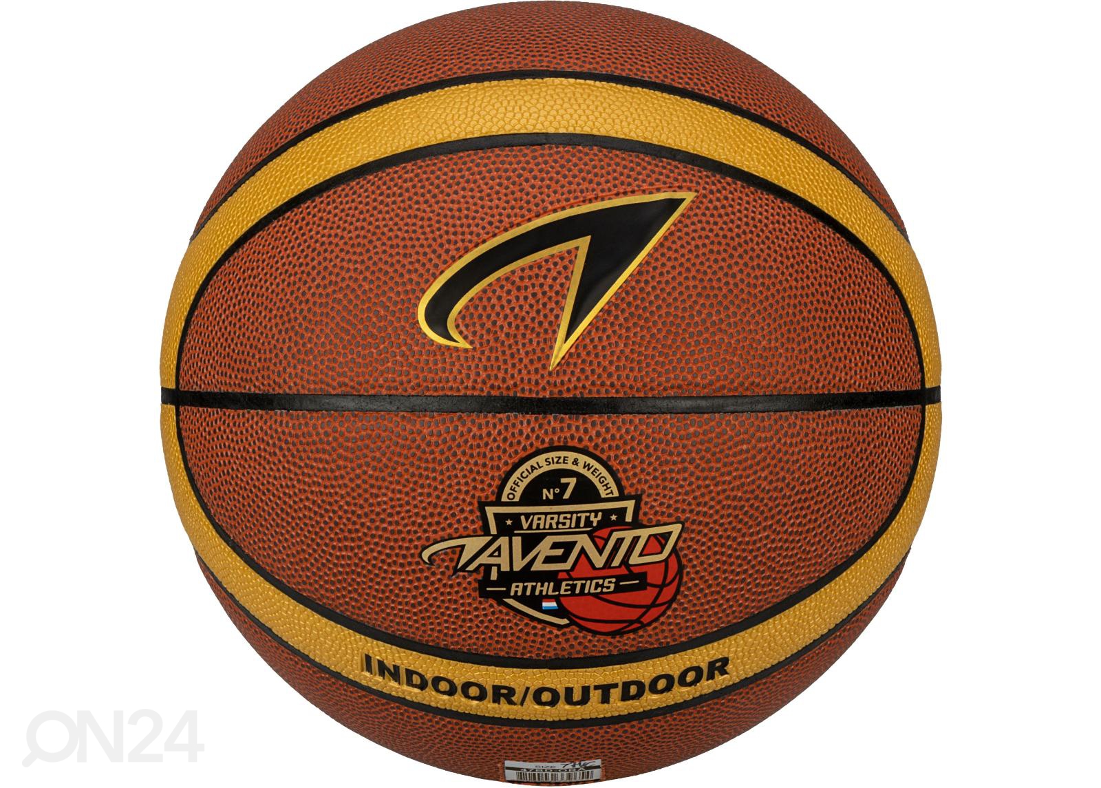 Баскетбольный мяч ламинированный размер 7 Varsity Athletics Avento увеличить