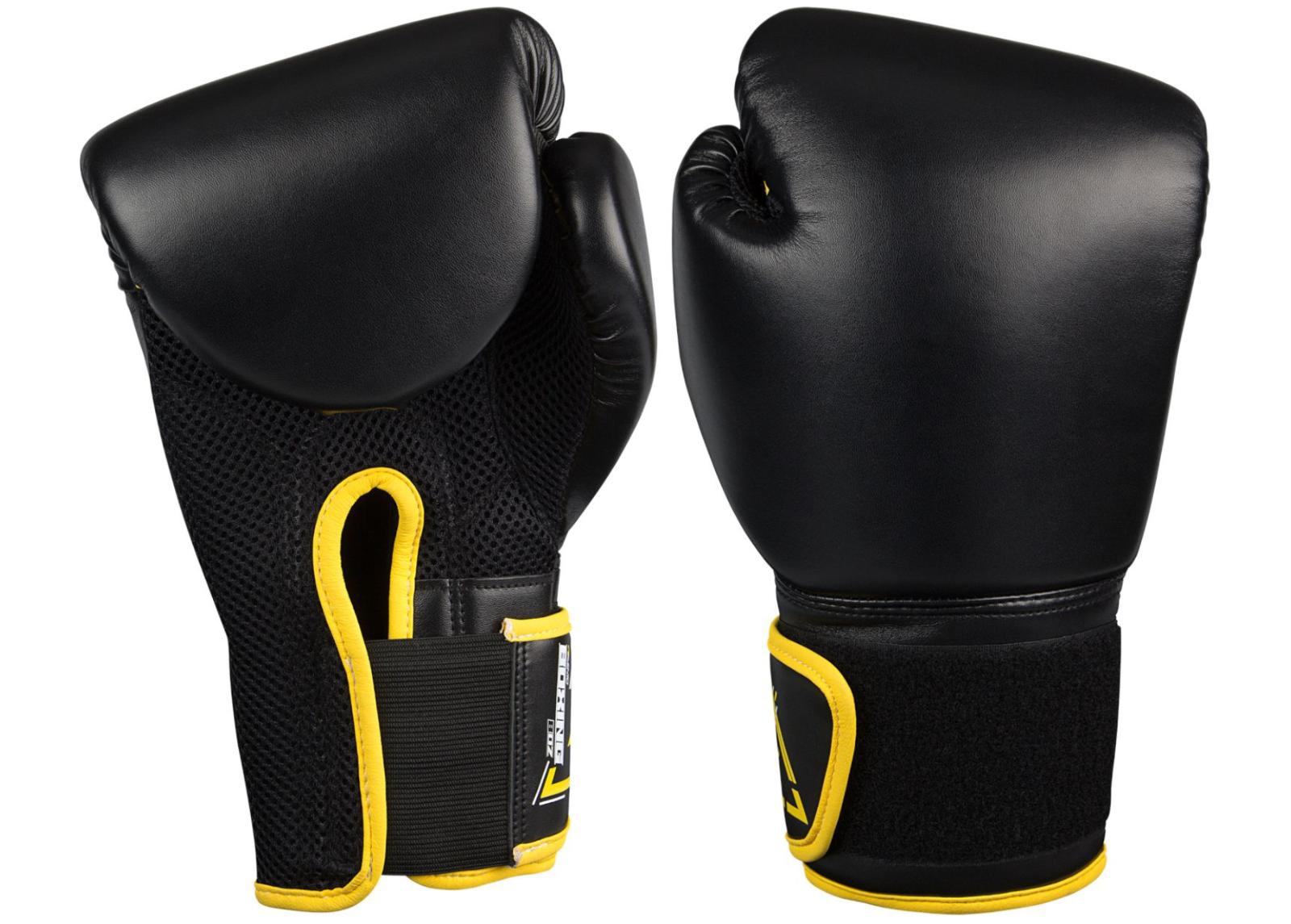 Боксерские перчатки PU 8 Oz Avento увеличить