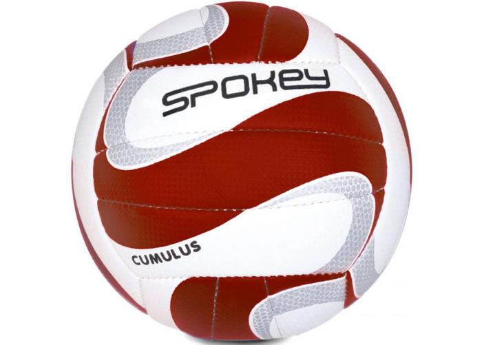 Волейбольный мяч CUMULUS II Spokey увеличить