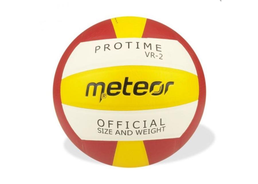 Волейбольный мяч Meteor Chili PU 10058 увеличить