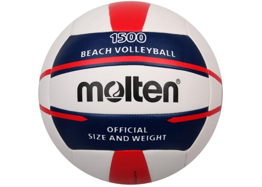 Волейбольный мяч Molten BV1500-WN увеличить