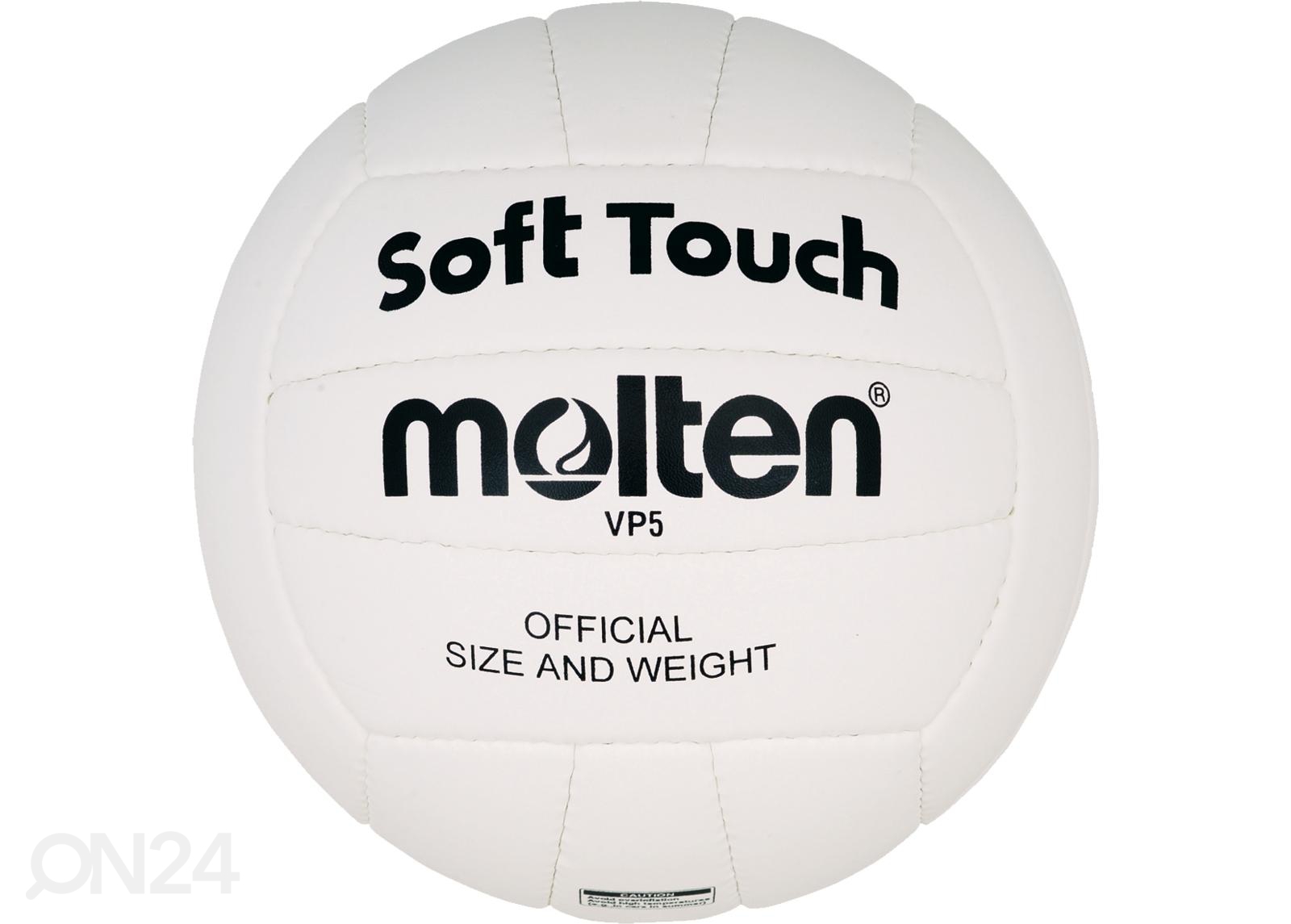 Волейбольный мяч VP5 синтетическая кожа белого цвета Molten увеличить
