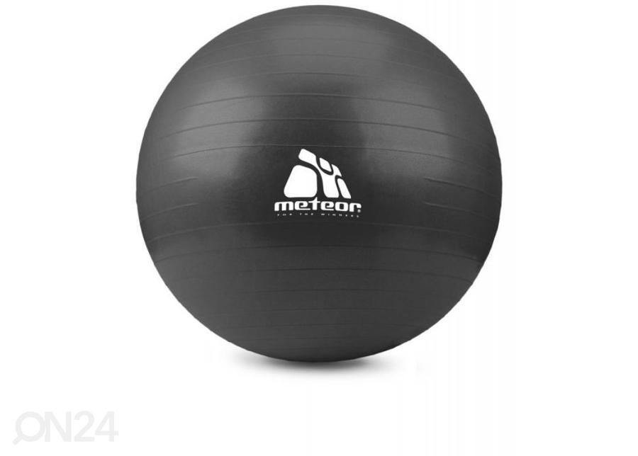 Гимнастический мяч с насосом Meteor 75 см черный 31134 увеличить