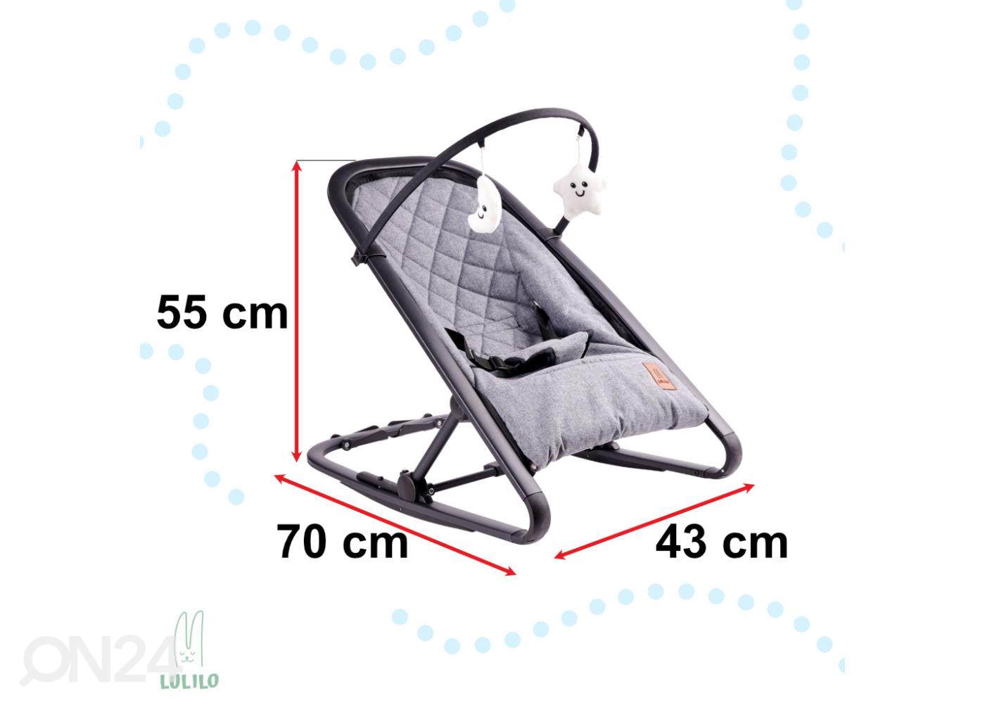 Детское кресло качалка Lulilo увеличить размеры