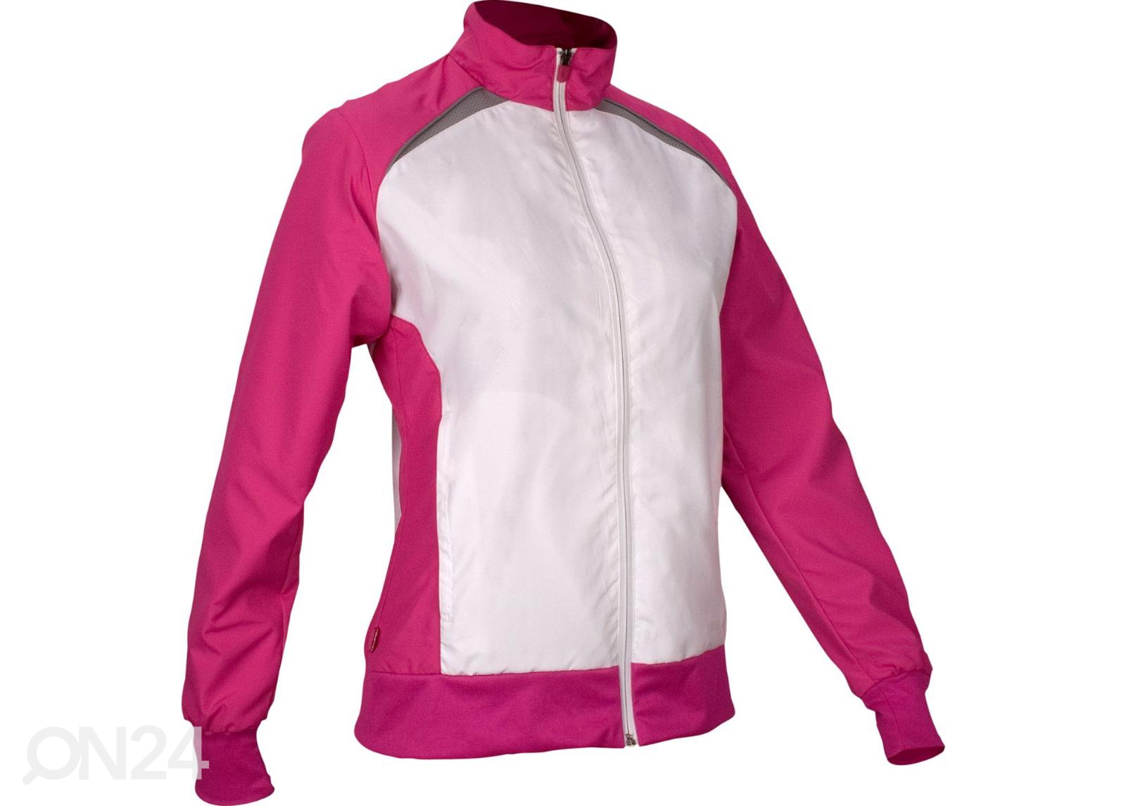 Женская спортивная куртка Avento увеличить
