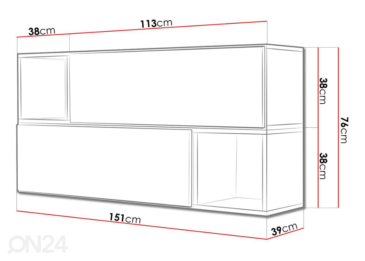 Комплект настенных шкафов и полок Roco XIV увеличить размеры