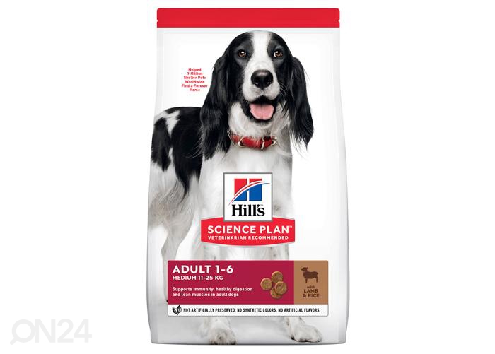 Корм для собак Hill's Science Plan с бараниной и рисом для собак средних размеров 14 кг увеличить