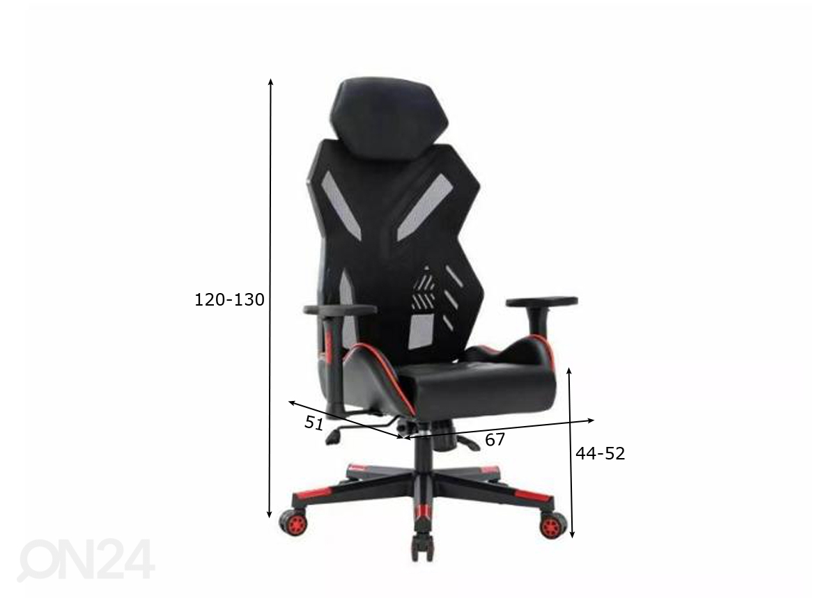 Кресло геймерское увеличить размеры