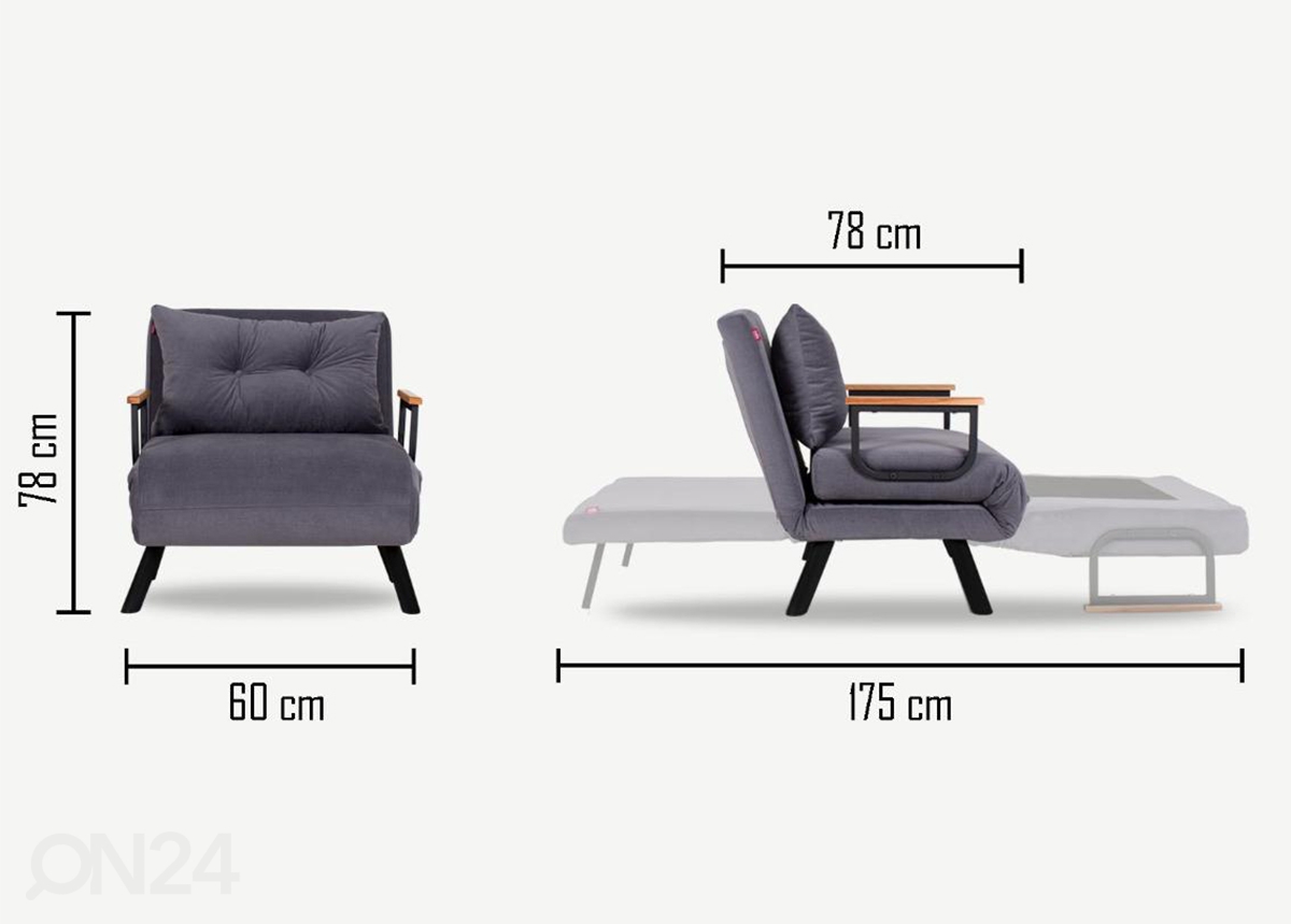 Кресло-кровать увеличить размеры