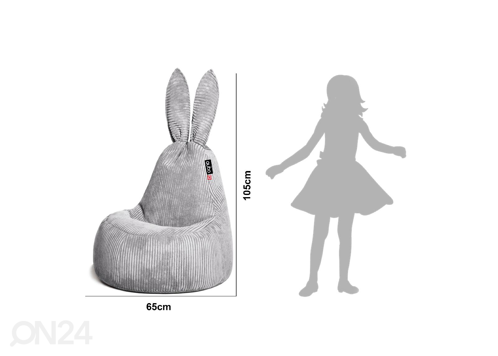 Кресло-мешок Qubo Mommy Rabbit увеличить размеры