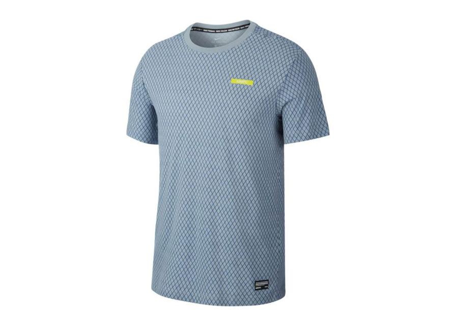 Мужская футболка Nike F.C. Dry Tee Small Block M CD0169-464 увеличить