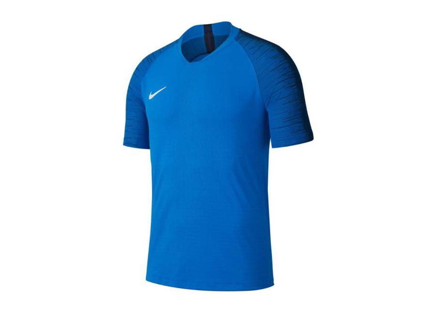 Мужская футболка Nike VaporKnit II SS Jersey Top M AQ2672-463 увеличить