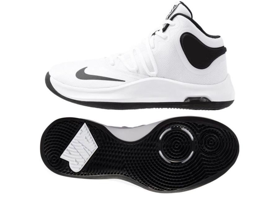 Мужские баскетбольные кроссовки Nike Air Versitile IV M AT1199-100 увеличить