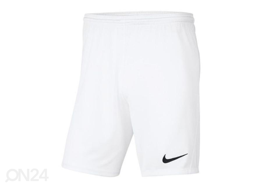 Мужские спортивные шорты Nike Brasil II увеличить