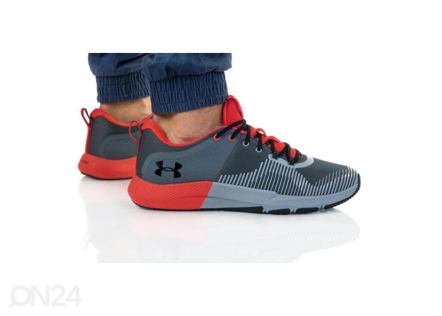 Мужские тренировочные кроссовки Under Armour Charged Engage M 3022616-105 увеличить