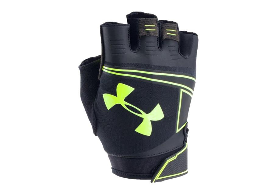 Мужские тренировочные перчатки Under Armour Coolswitch Flux M 1290823-002 увеличить