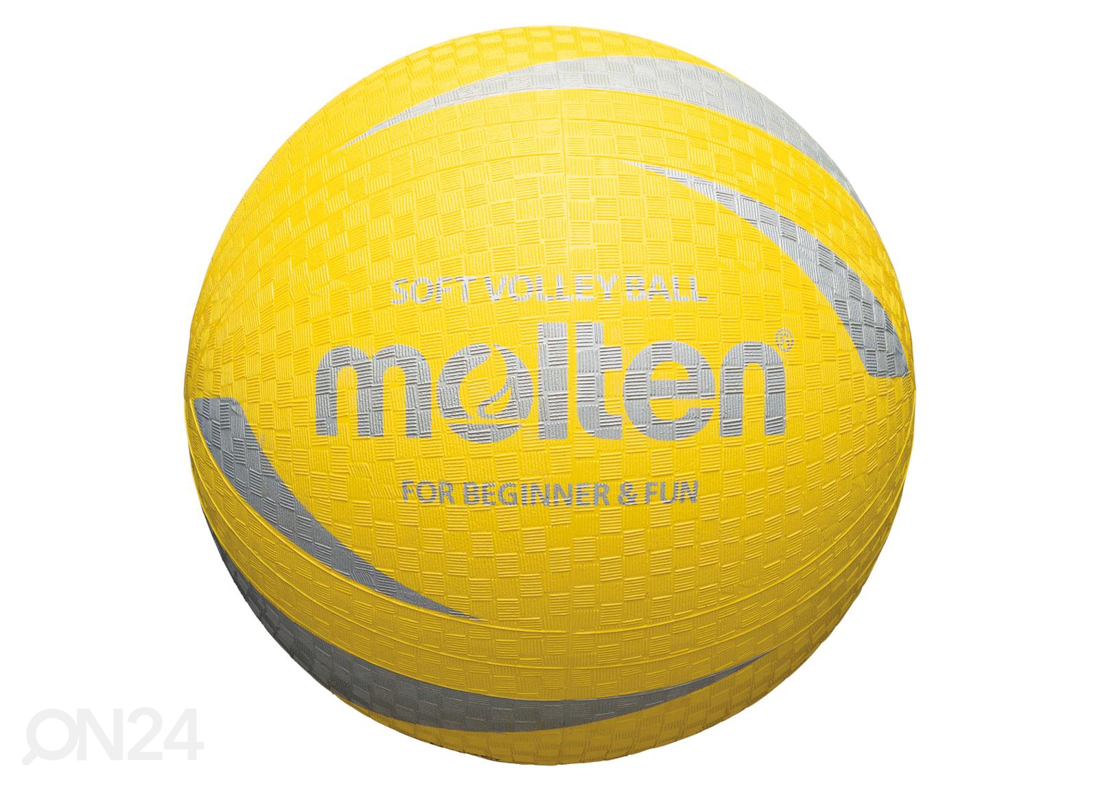 Мягкий волейбольный мяч S2Y1250-Y Резина желтая/серебристая увеличить