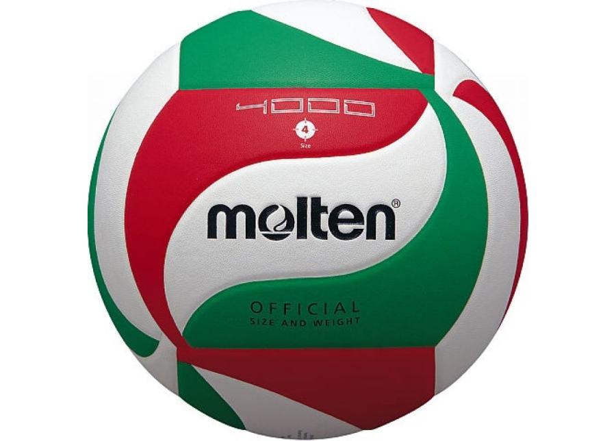 Мяч для волейбола V4M4000 увеличить
