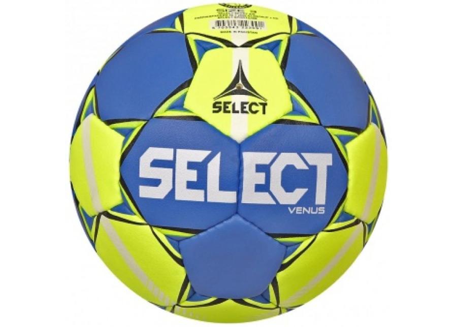 Мяч для гандбола Select Venus увеличить